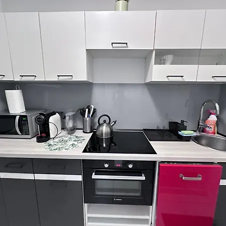 Centrum Stanislawa Moniuszki10 Parking Апартаменты *